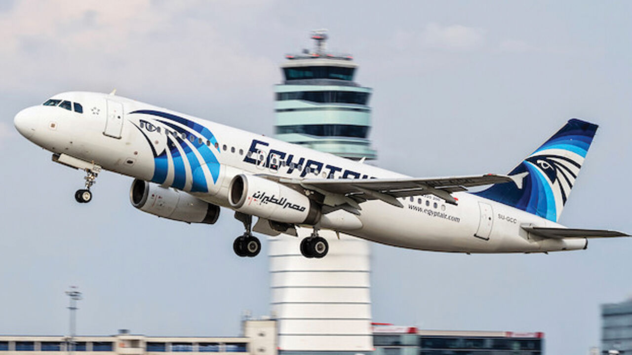 Yunanistan, Mısır ve Almanya'dan peş peşe uçuş uyarısı - 1. Resim