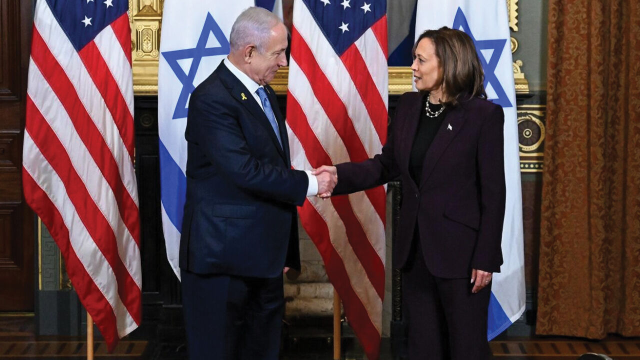 ABD'de Kamala Harris Başkan seçilirse İsrail'e silah göndermeye devam edecek ABD'de Kamala Harris Başkan seçilirse İsrail'e silah göndermeye devam edecek - 1. Resim