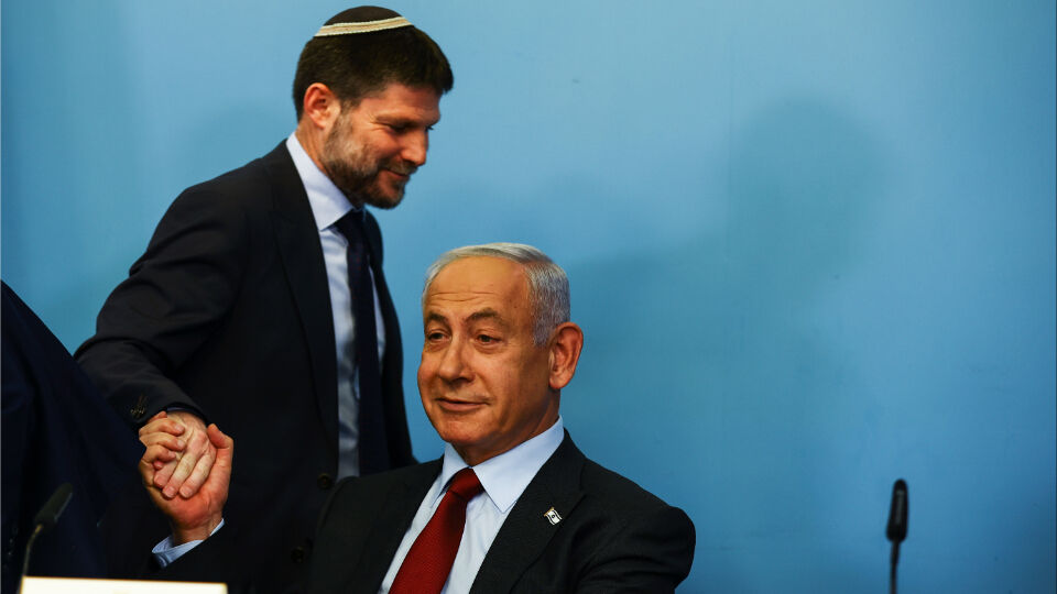 ABD'den İsrailli bakana sert tepki! Beyaz Saray Gazze'de ateşkes görüşmeleri için tarih verdi - 2. Resim