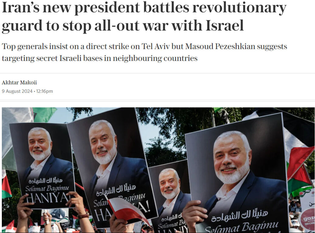 ABD'nin savaş gemilerine karşı hamle! İran Devrim Muhafızları topyekün saldırı istiyor ABD'nin savaş gemilerine karşı hamle! İran Devrim Muhafızları topyekün savaş istiyor - 2. Resim