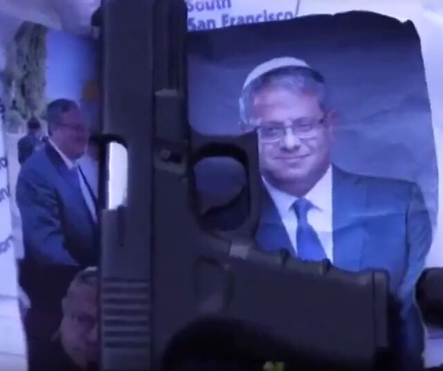 Kassam Tugayları videoyla duyurdu: İşte Yahya Sinvar'ın suikast listesinin bir numarası - 1. Resim