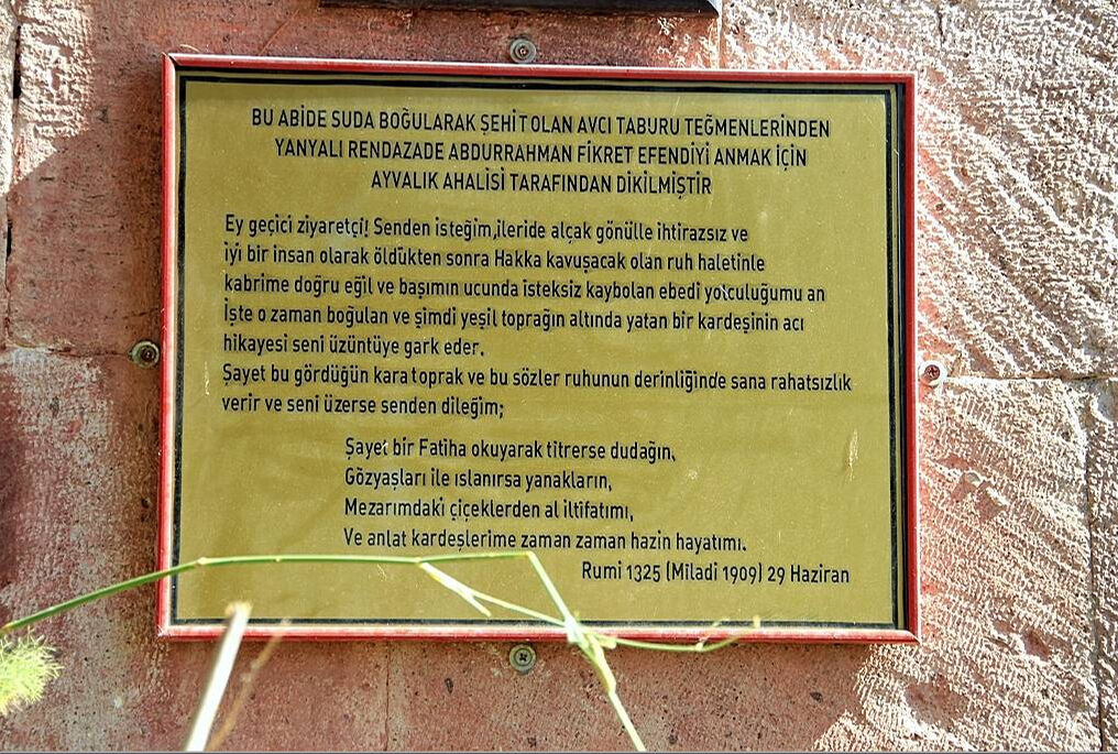 Sultan Abdülhamid'in Balıkesir'e yaptırdığı Ayvalık Hamidiye Camii restorasyon bekliyor - 5. Resim