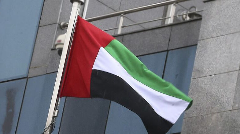 Türkiye'deki dev bankanın satışı için masa kuruldu! BAE varlık fonu Odeabank için harekete geçti Türkiye'deki dev bankanın satışı için masa kuruldu! BAE varlık fonu Odeabank için harekete geçti - 3. Resim