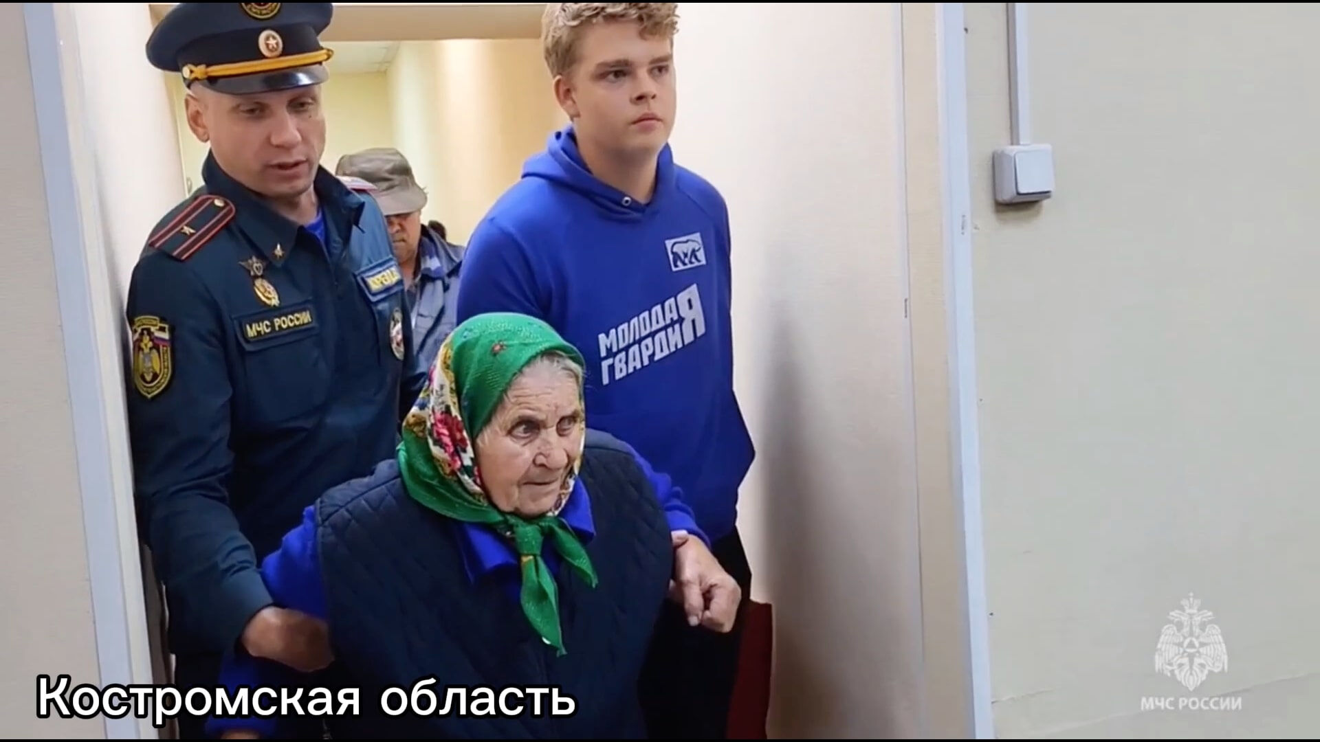 ABD füzeleri Rusya topraklarında! Ukrayna Kursk'u havaya uçurmaya devam ediyor - 2. Resim