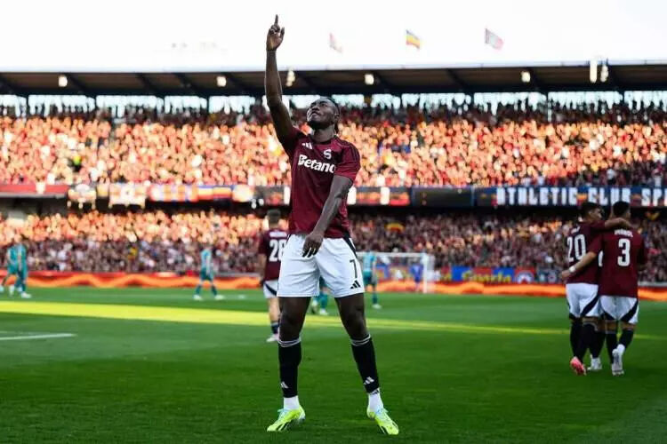 Şampiyonlar Ligi play-off aşamasındaki en değerli takımlar belli oldu! Galatasaray sürpriz yaptı Şampiyonlar Ligi play-off aşamasındaki en değerli takımlar belli oldu! Galatasaray sürpriz yaptı - 12. Resim