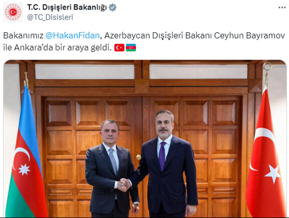 Dışişleri Bakanı Hakan Fidan, Azerbaycanlı mevkidaşı Ceyhun Bayramov ile biraraya geldi Dışişleri Bakanı Hakan Fidan, Azerbaycanlı mevkidaşı Ceyhun Bayramov ile biraraya geldi - 1. Resim