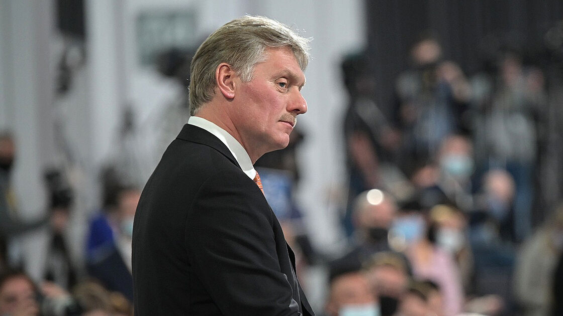 Rusya'dan Fransa'ya Telegram kurucusu Pavel Durov için önemli çağrı Rusya'dan Fransa'ya Telegram kurucusu Pavel Durov için önemli çağrı - 1. Resim