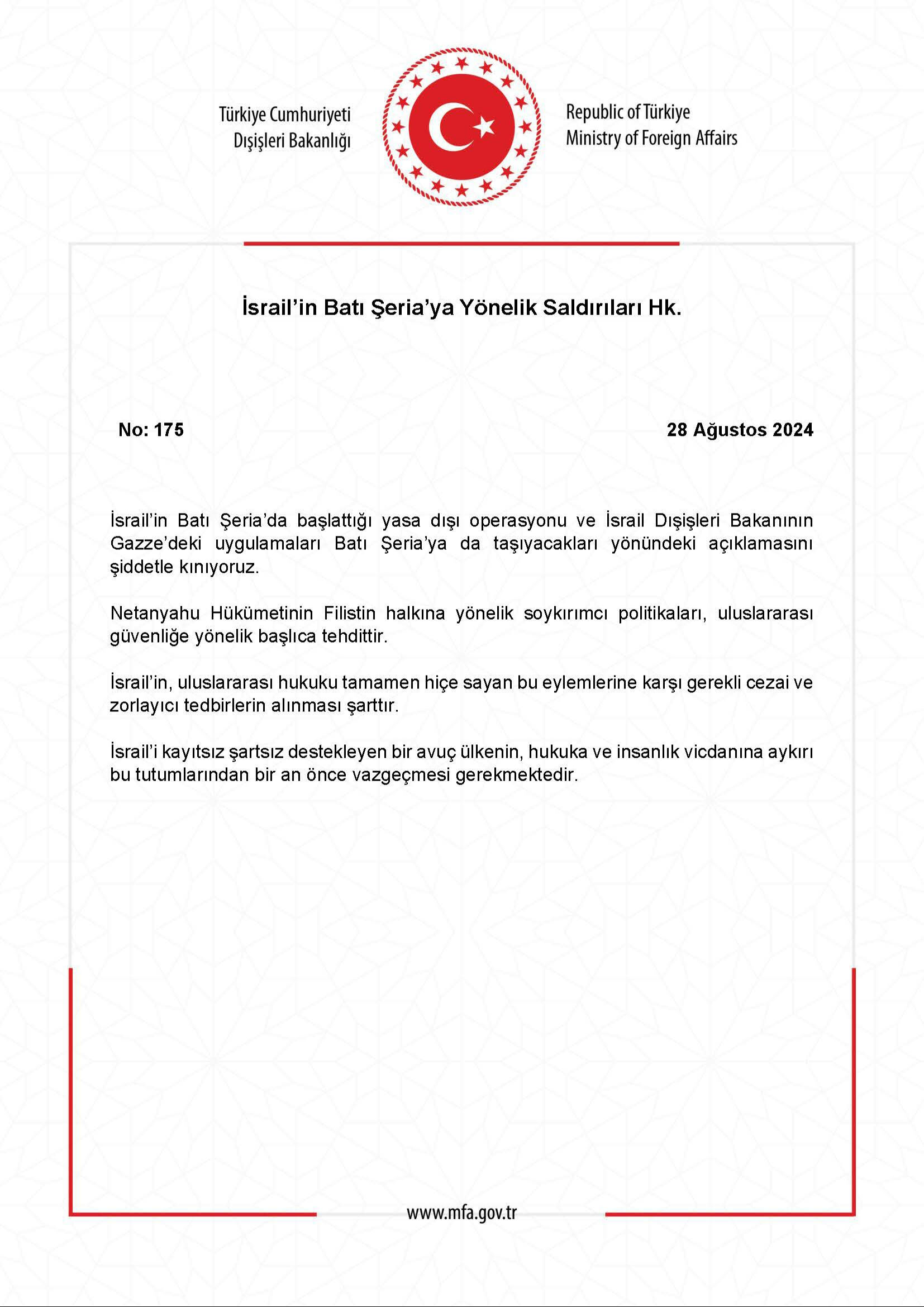 Türkiye'den İsrail'e sert kınama! Soykırım Batı Şeria'ya mı taşınıyor? - 1. Resim