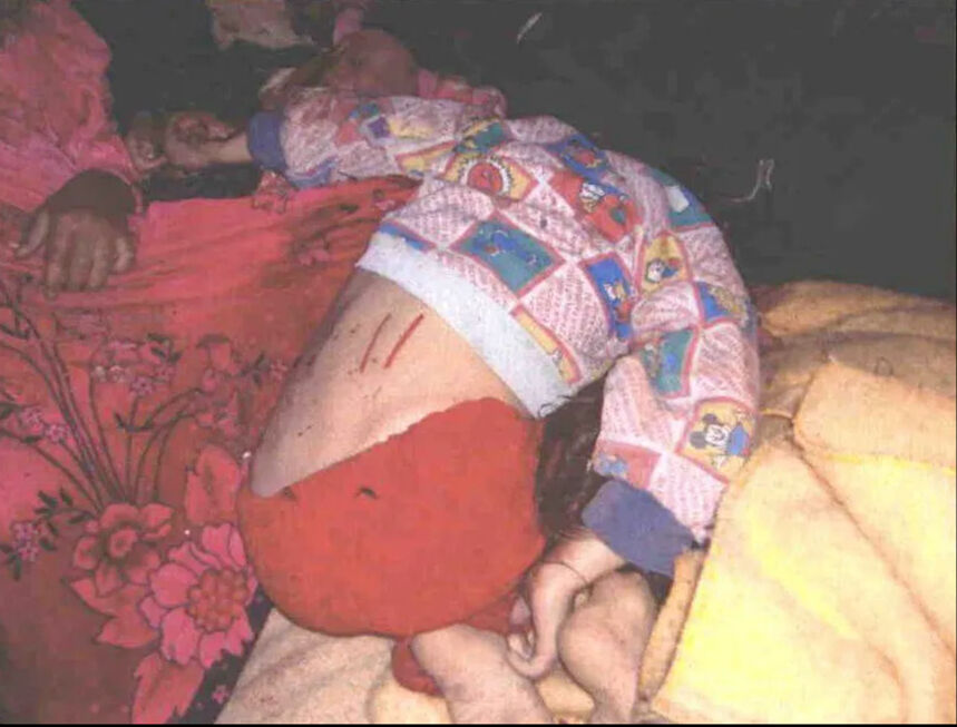 Hadisa katliamının saklanan fotoğrafları gün yüzüne çıktı: 2005'te Amerikan askerleri Irak'ta dehşet saçmıştı - 1. Resim