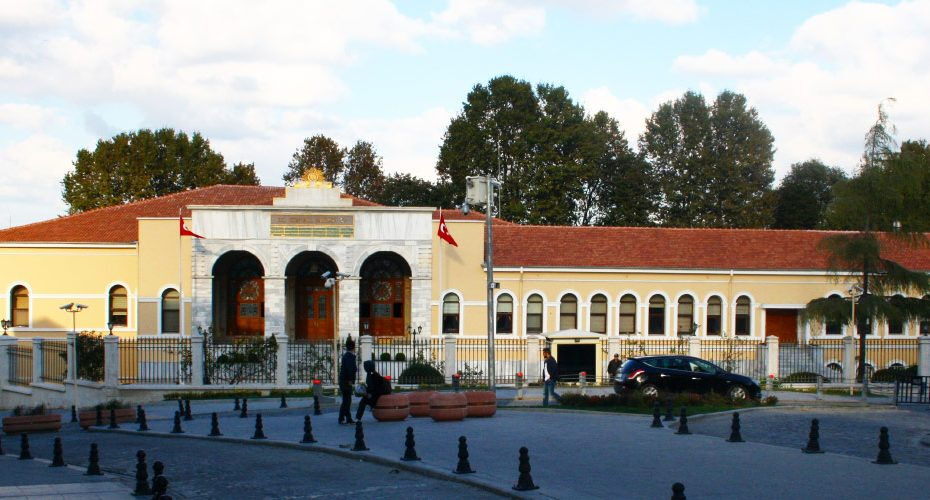 Başörtülü olduğu için tesise almayan TSYD hakkında soruşturma başlatıldı Başörtülü olduğu için tesise almayan TSYD hakkında soruşturma başlatıldı - 3. Resim