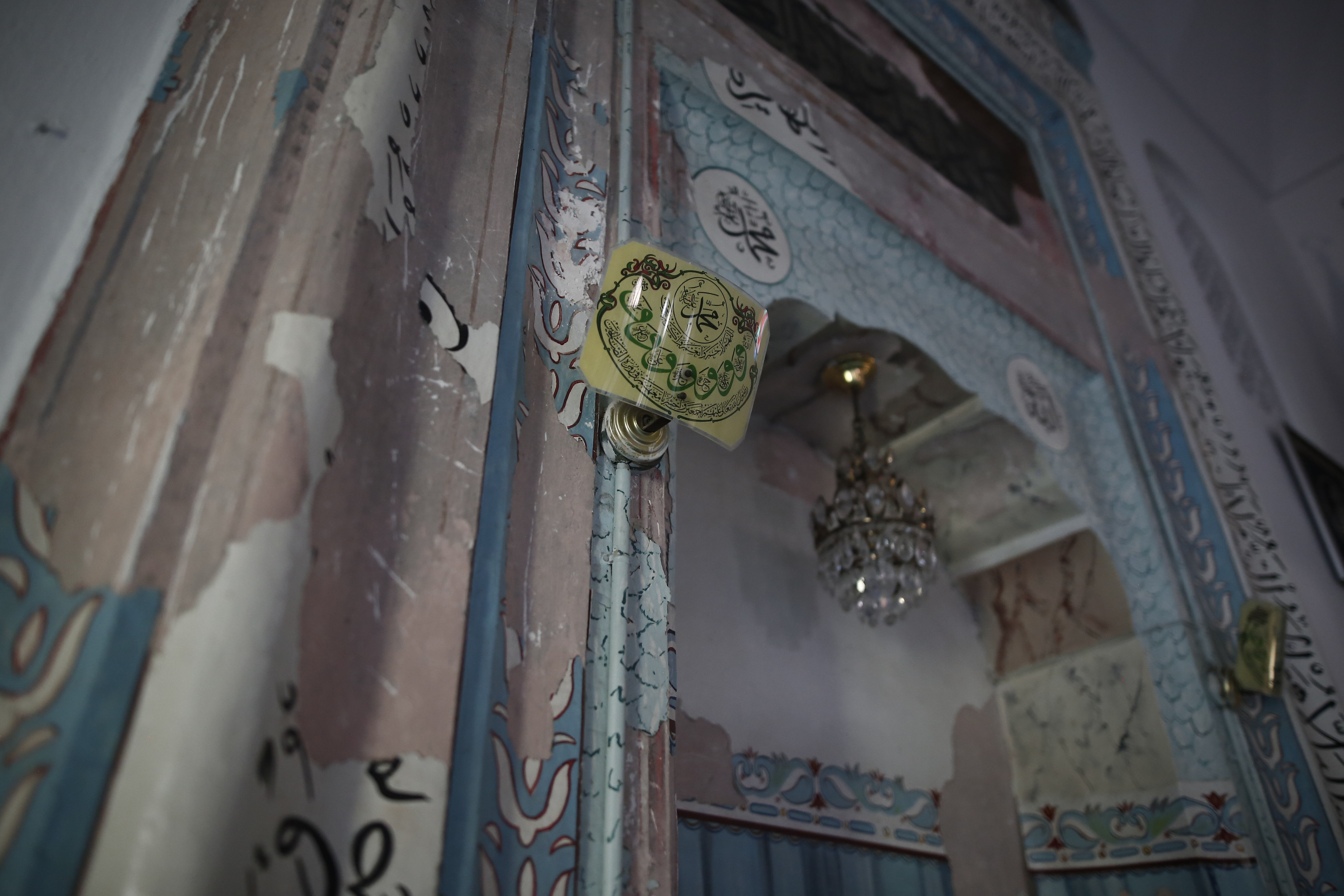 Fatih devri yadigarının mihrabı içler acısı! Yeni Bezzaz Camii'nin hali Bursa'ya yakışmadı Fatih devri yadigarının içler acısı hali görenleri üzdü! Yeni Bezzaz Camii'nin durumu Bursa'ya yakışmıyor - 4. Resim