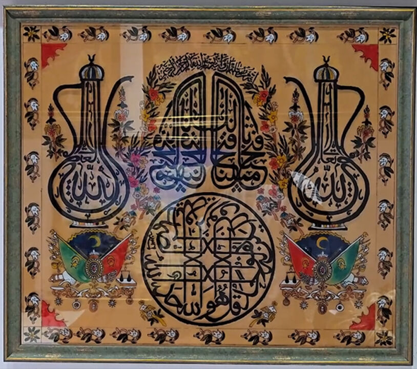 1800'lerden kalma Mevlevihane tablosunun sırrı çözüldü - 1. Resim