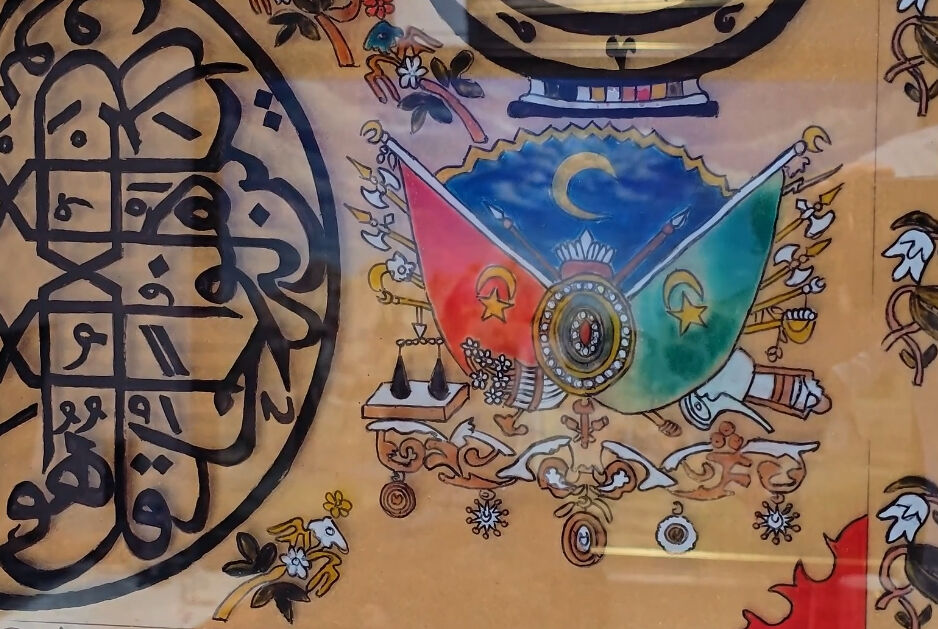 1800'lerden kalma Mevlevihane tablosunun sırrı çözüldü - 3. Resim