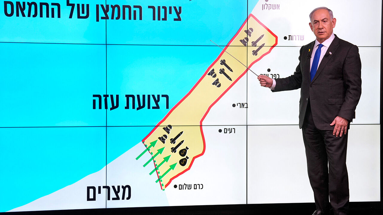 Netanyahu'nun 'harita' oyunu! Hain planı böyle anlattı, Batı Şeria yok edildi! Netanyahu'nun 'harita' oyunu! Hain planı böyle anlattı, Batı Şeria yok edildi! - 4. Resim
