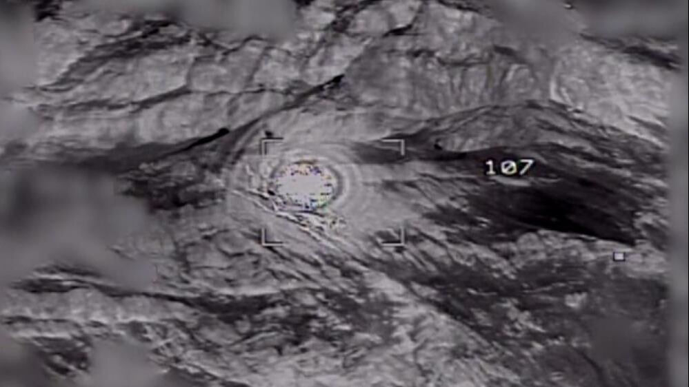 MSB paylaştı! Teröristlerin inleri böyle vuruldu - 2. Resim