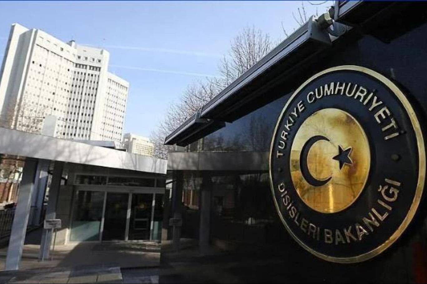 200 personel alımı yapan Dışişleri Bakanlığı'na nasıl başvuru yapılır? - 3. Resim