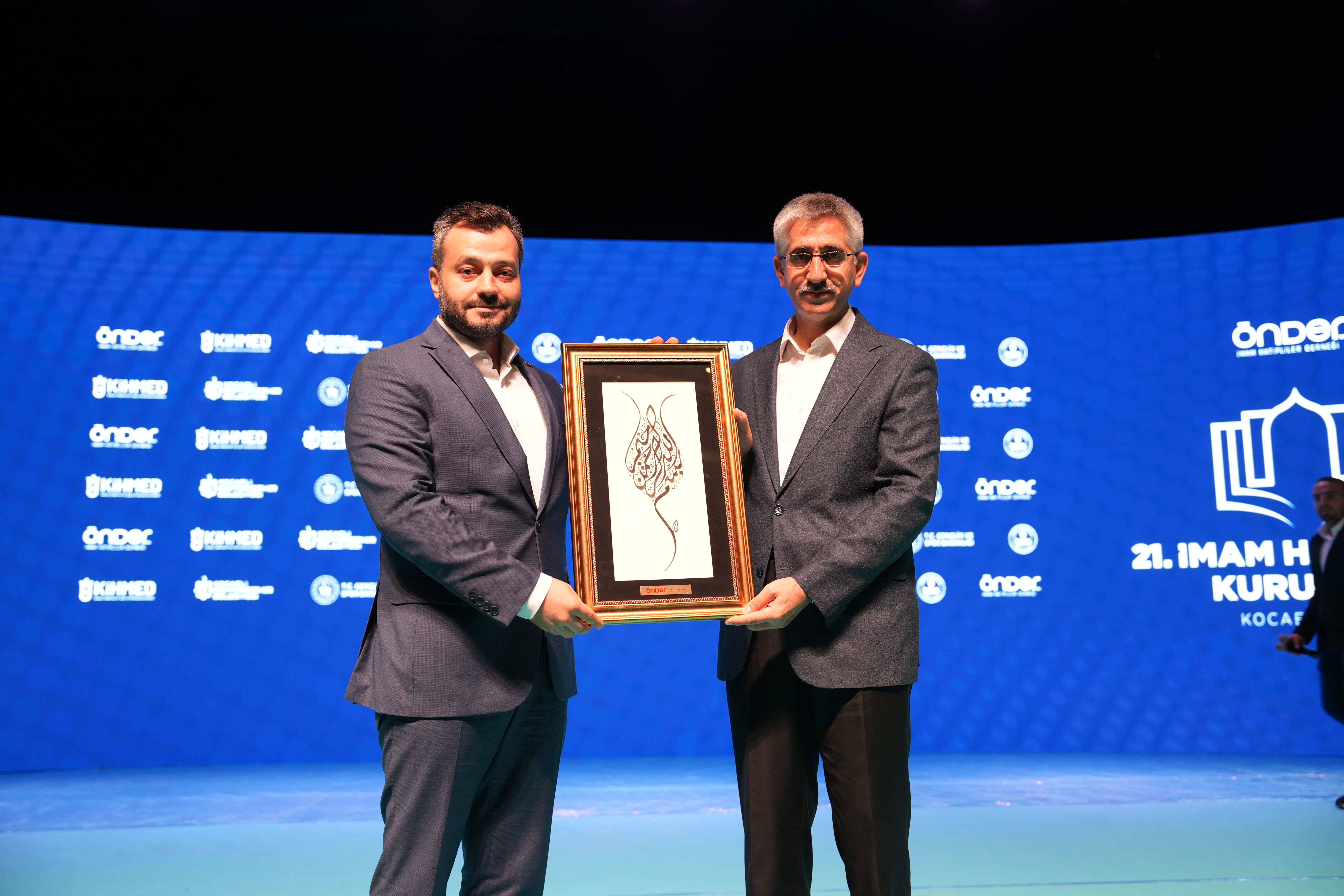 21. İmam Hatipliler Kurultayı sonuç bildirgesi açıklandı - 3. Resim