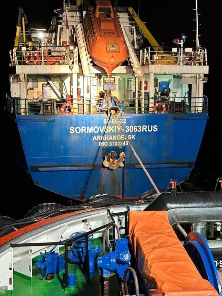 Çanakkale Boğazı'nda dev gemi arıza yaptı! Çanakkale Boğazı'nda dev gemi arıza yaptı! - 1. Resim