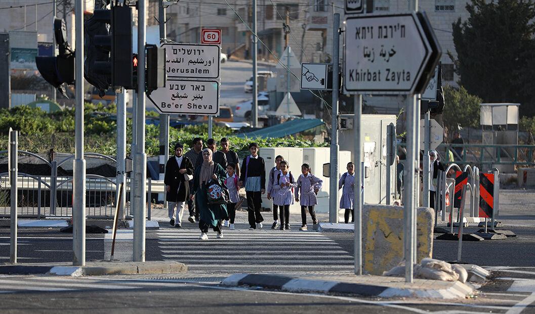 İşgal gölgesinde eğitim! Batı Şeria'da yeni öğretim yılı böyle başladı - 1. Resim