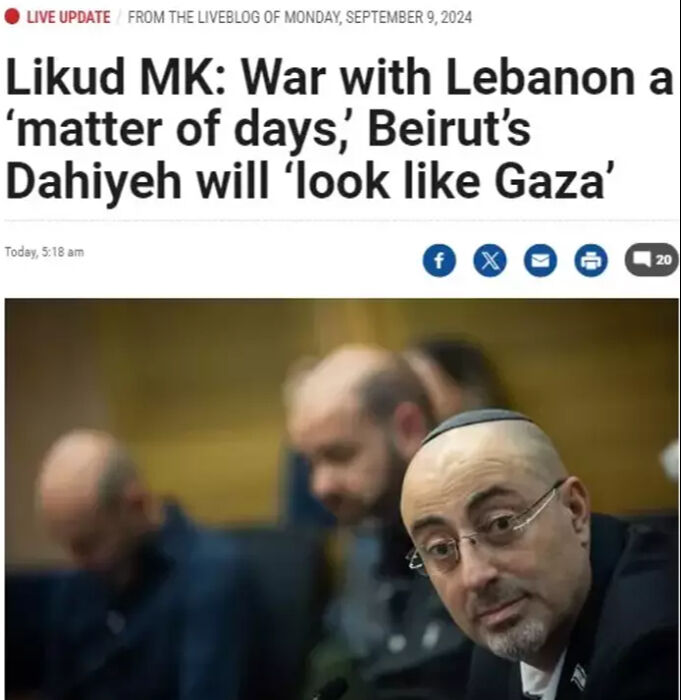 İsrailli milletvekili Nissim Vaturi savaşın sıçrayacağı yeni adresi işaret etti - 1. Resim