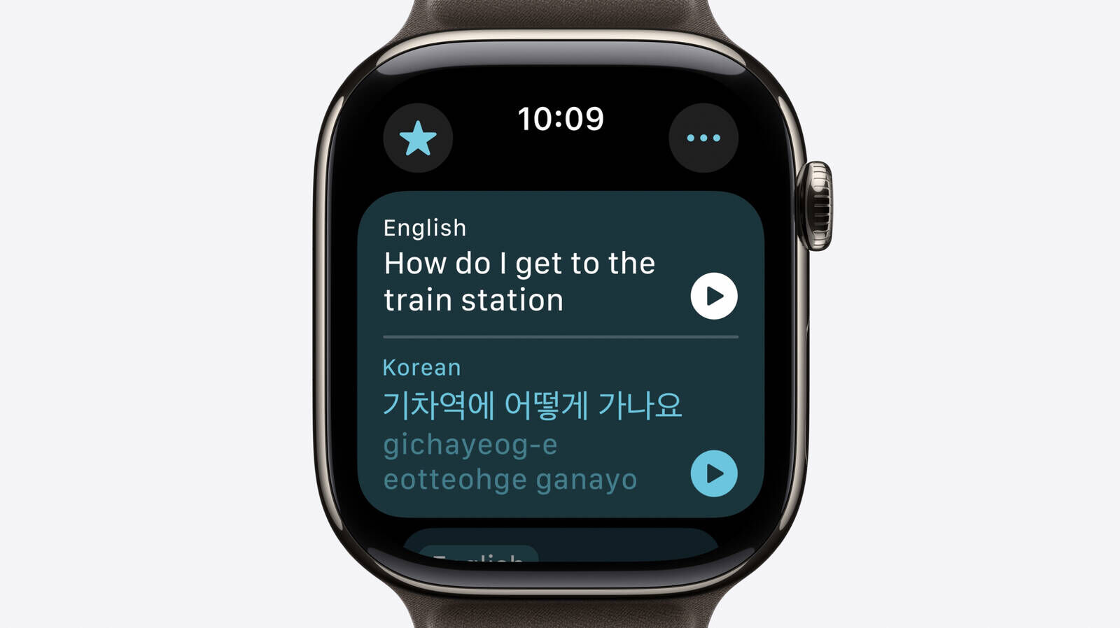 Yeni iPhone 16 kaç TL olacak? Dünyanın gözü Apple 