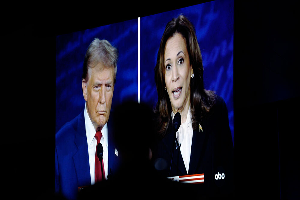 Trump ve Harris canlı yayında kozlarını paylaştı! 'Başkan olursa İsrail 2 yıl içinde ortadan kalkar' Trump ve Harris canlı yayında kozlarını paylaştı! 'Başkan olursa İsrail 2 yıl içinde ortadan kalkar' - 1. Resim