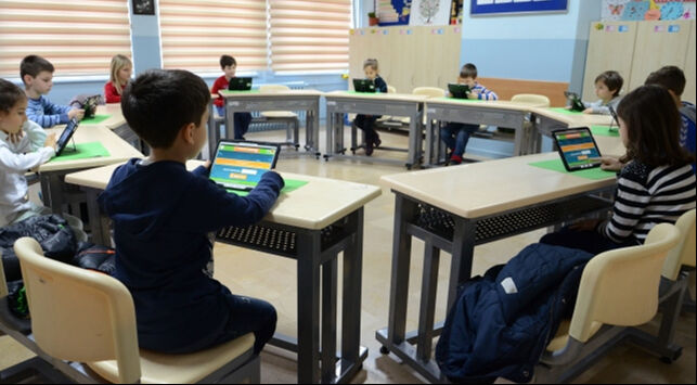 BİLSEM sonuç sorgulama 2024: BİLSEM 1. 2. 3. sınıf ön değerlendirme sonuçları! BİLSEM sonuçları erişime açıldı - 3. Resim