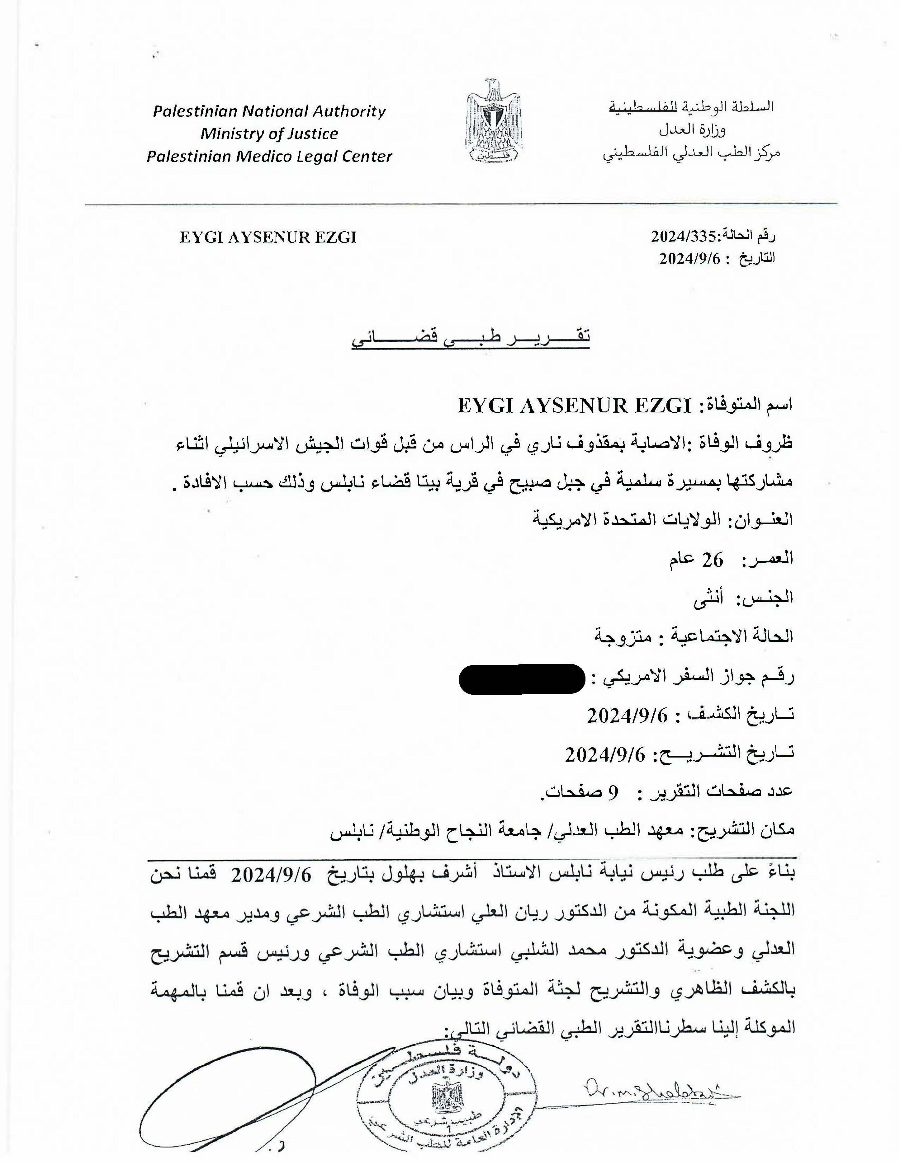 Ayşenur Ezgi Eygi'nin otopsi raporu: Kurşun başına sol tarafından isabet etti - 3. Resim