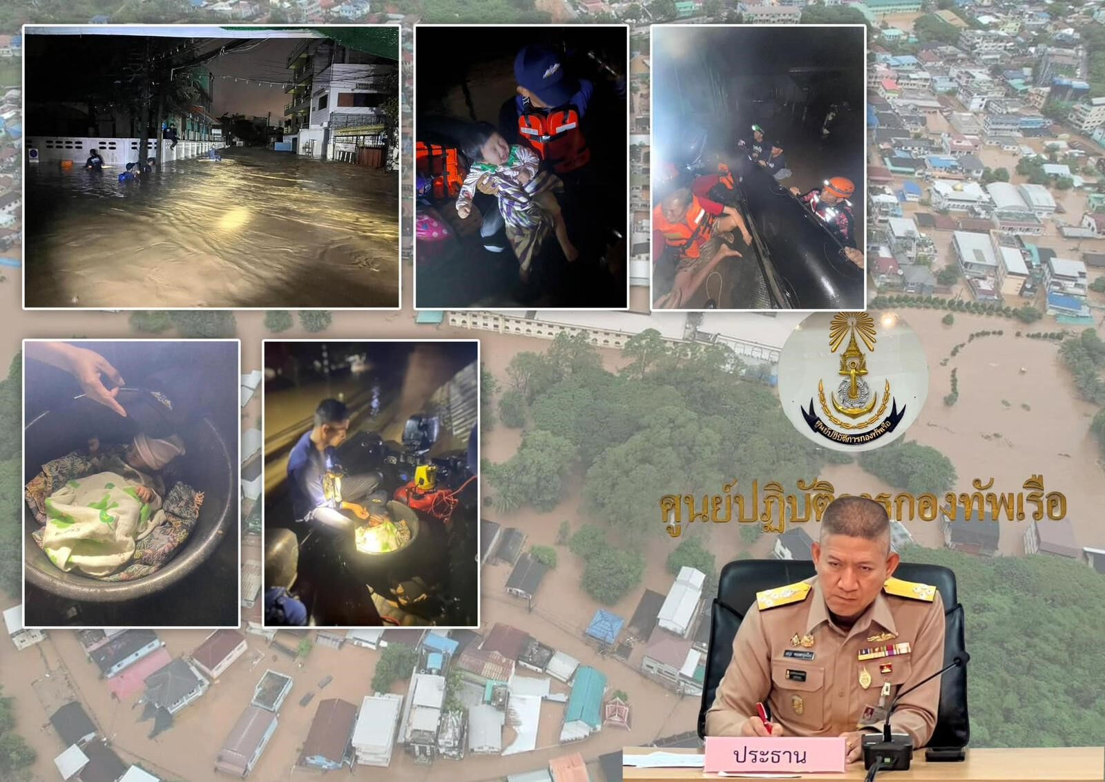 Güney Asya'nın kabusu bitmiyor: Yüzlerce kişi selden öldü! - 3. Resim