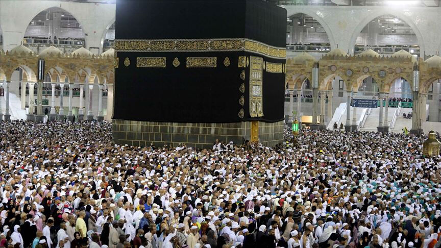 2025 Hac kuralarının Ekim-Kasım ayları içerisinde çekilmesi öngörülüyor - 2. Resim