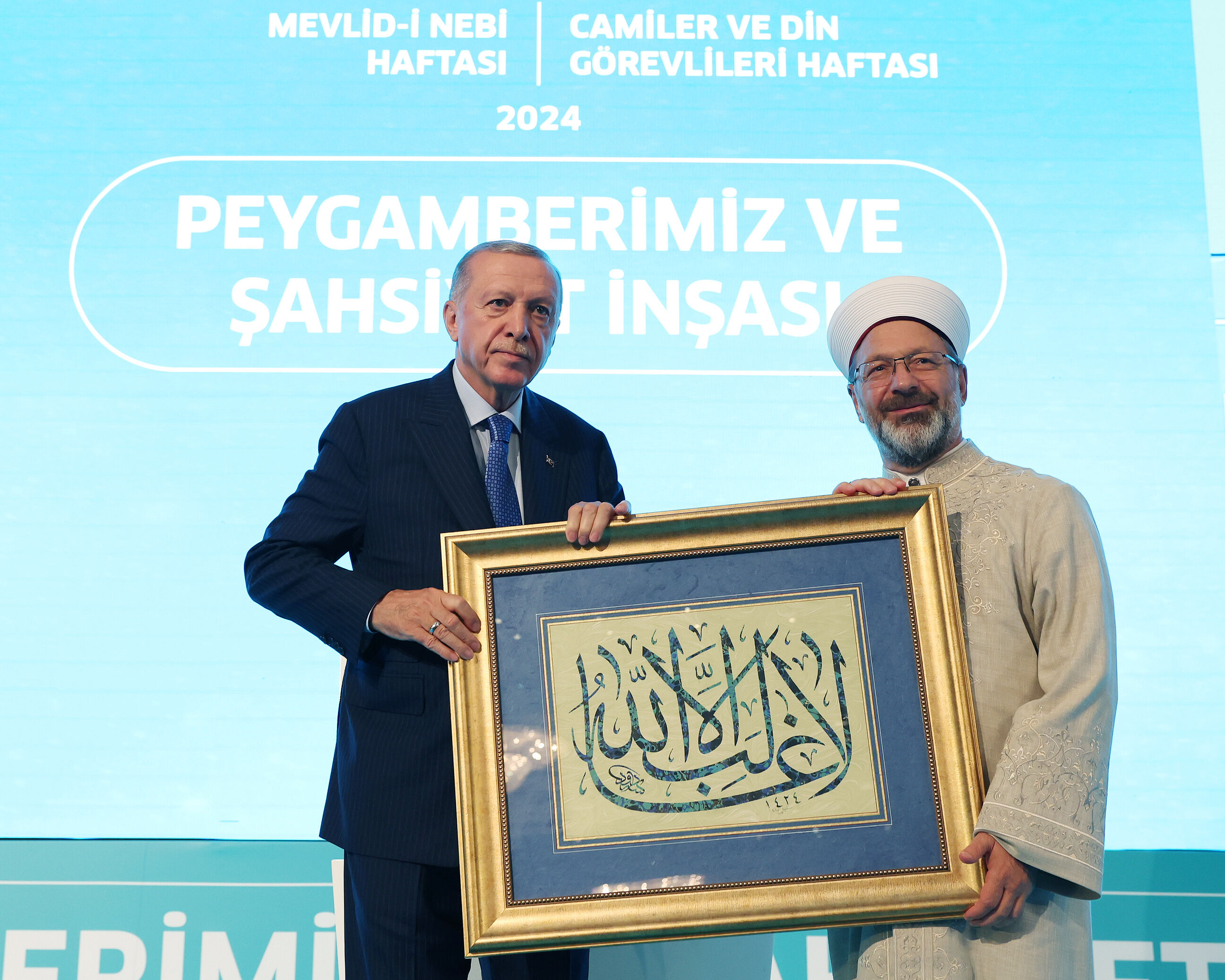 Erdoğan'dan muhalefete Narin eleştirisi:  Erdoğan'dan muhalefete Narin eleştirisi: