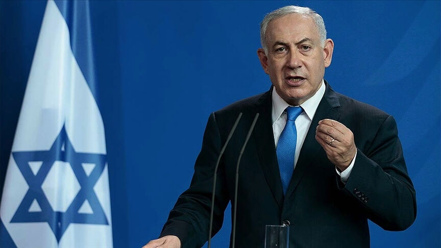 İsrail, Netanyahu ve Gallant hakkında henüz çıkmayan "yakalama kararını" kınadı - 5. Resim
