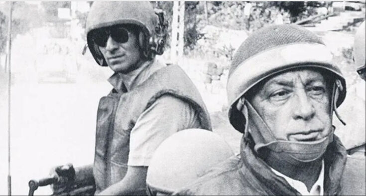 Filistin tarihinde 42 yıldır kanayan yara: Sabra ve Şatilla katliamı Filistin tarihinde 42 yıldır kanayan yara: Sabra ve Şatilla katliamı - 5. Resim