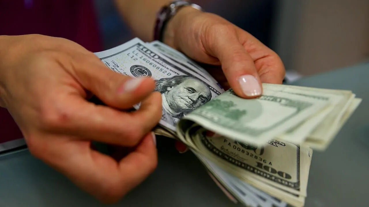 Merkez Bankası faiz kararı 19 Eylül 2024 Perşembe günü saat 14.00'da açıklanacak - 1. Resim