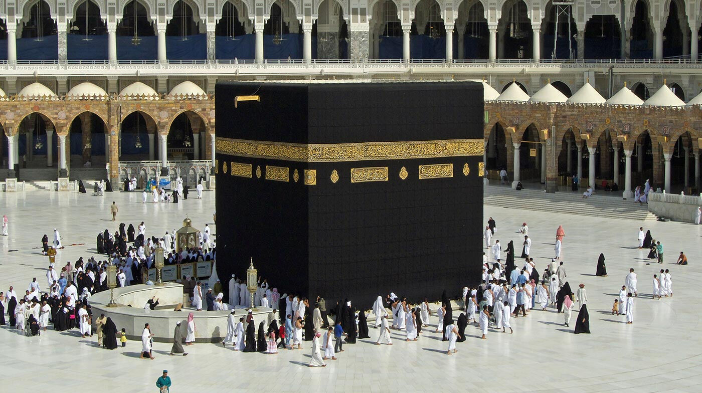 Umreye nasıl gidilir? Umre en az kaç gün olur, umreye gitmenin şartları nelerdir? - 1. Resim