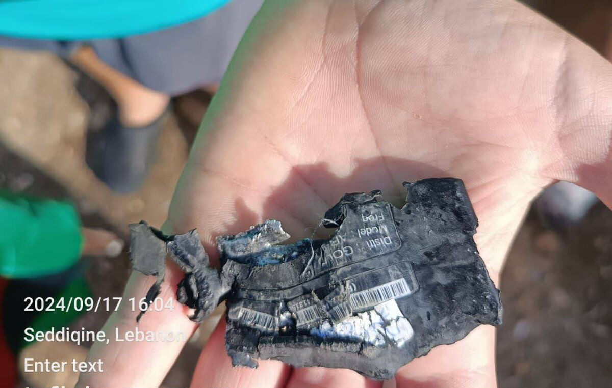 İsrail'in Hizbullah saldırısını nasıl planladığı ve düzeneğin nasıl çalıştığı ortaya çıktı - 4. Resim