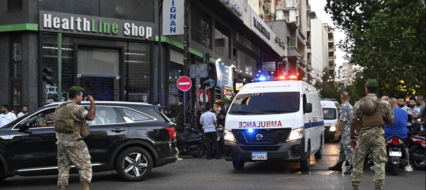 Lübnan'da Hizbullah üyelerini öldüren siber saldırı sonrasında çağrı cihazı Apollo mercek altında! Firmadan ilk açıklama geldi Lübnan'da Hizbullah üyelerini öldüren siber saldırı sonrasında çağrı cihazı Apollo mercek altında! Firmadan ilk açıklama geldi - 3. Resim