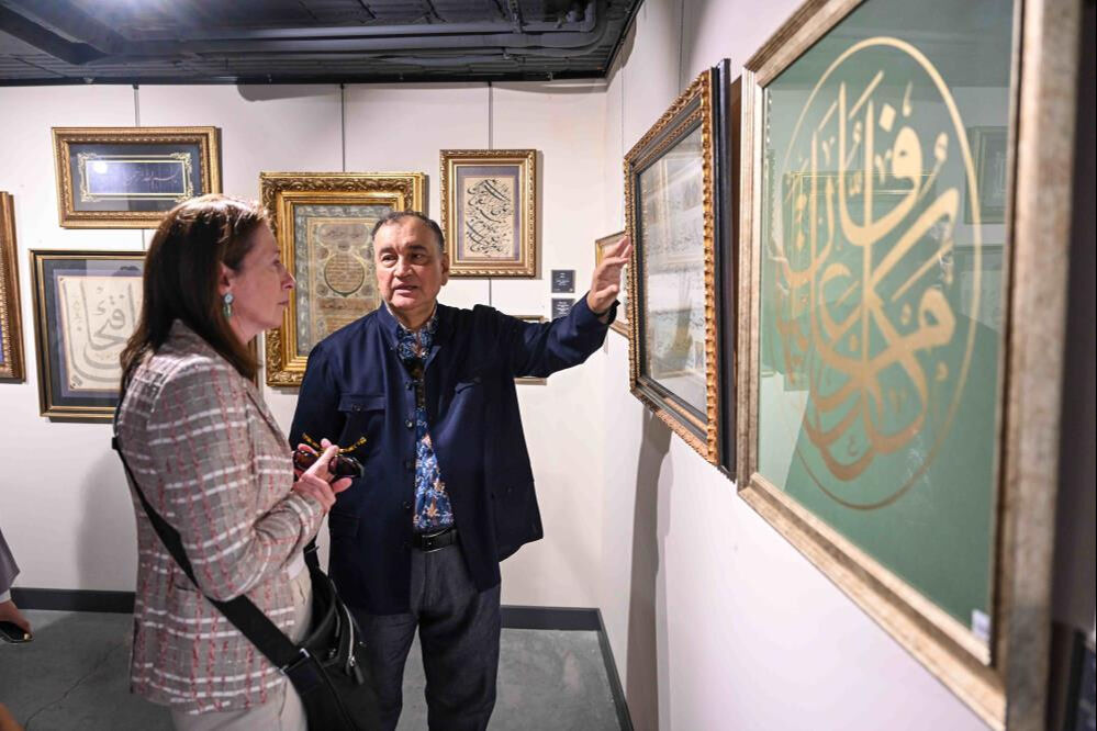 New York Metropolitan Sanat Müzesi’nden Yıldız Holding’e ziyaret - 2. Resim