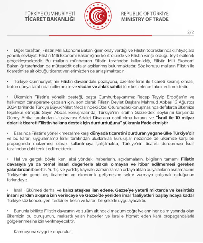 Türkiye'den 'İsrail ile ticaret' iddialarına cevap: İsrail için gümrük sistemi kapalıdır - 2. Resim