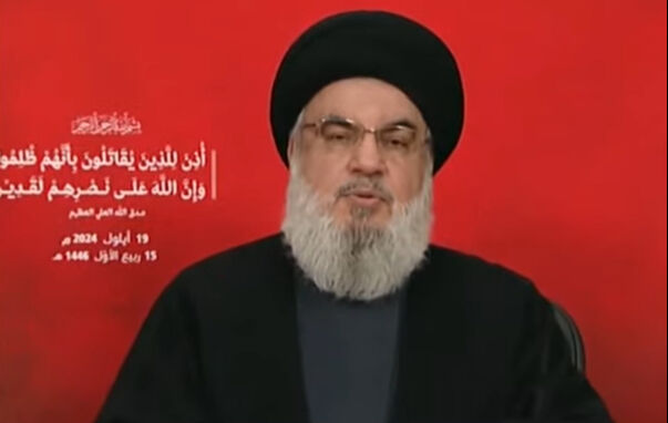 Nasrallah konuştu, İsrail vurdu: Saldırılar Lübnan halkına savaş ilanıdır İsrail, Lübnan'daki Hizbullah hedeflerini bombaladı! Nasrallah konuştu: Yara aldıysanız onlar da yara aldı - 2. Resim