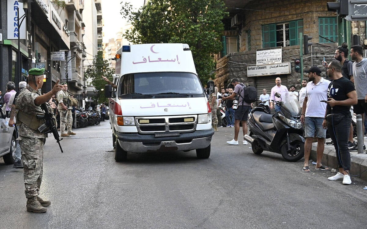 İsrail'in Lübnan'da düzenlendiği iki siber saldırıda ölenlerin sayısı arttı - 2. Resim