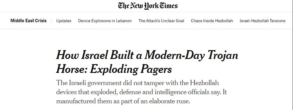 İsrailli yetkililer Lübnan'da patlatılan çağrı cihazları için neden  İsrailli yetkililer Lübnan'da patlatılan çağrı cihazları için neden