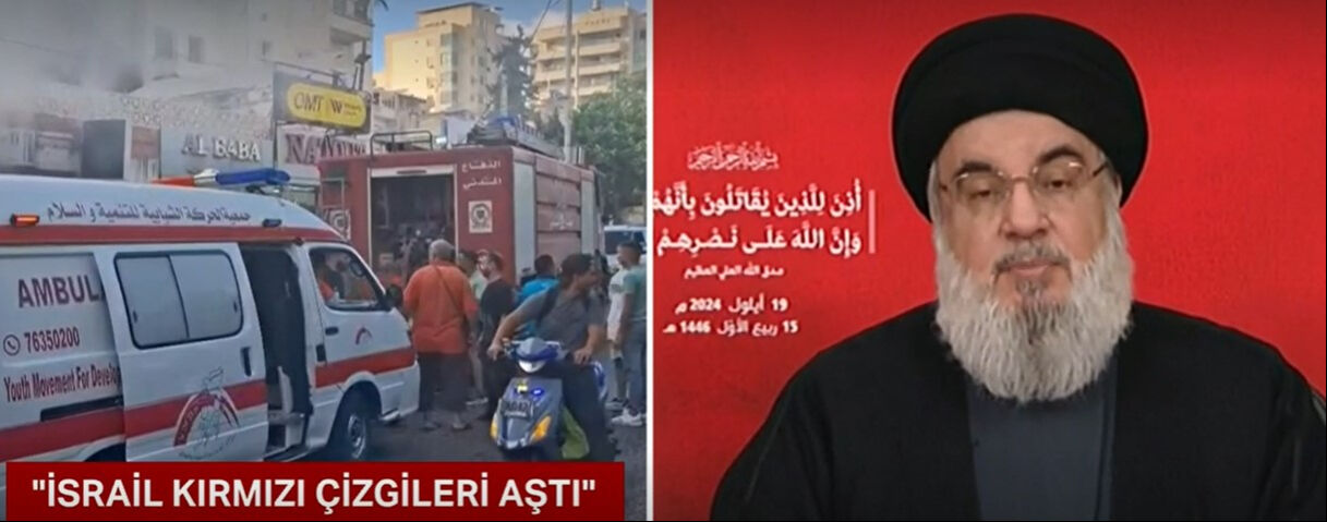 Modern zamanın Truva atı: Lübnan saldırılarının perde arkası - 2. Resim