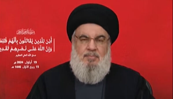 Hizbullah, İsrail'e Katyuşa füzeleri ile saldırdı! İsrail de Lübnan'ı hava saldırısıyla vurdu Hizbullah, İsrail'e Katyuşa füzeleri ile saldırdı! İsrail de Lübnan'ı hava saldırısıyla vurdu - 4. Resim