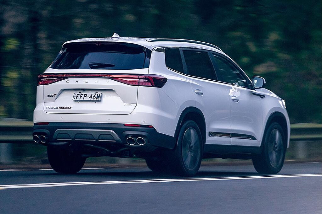 300 bin TL'lik dev indirim! Chery'den Eylül 2024 özel kampanya - 12. Resim