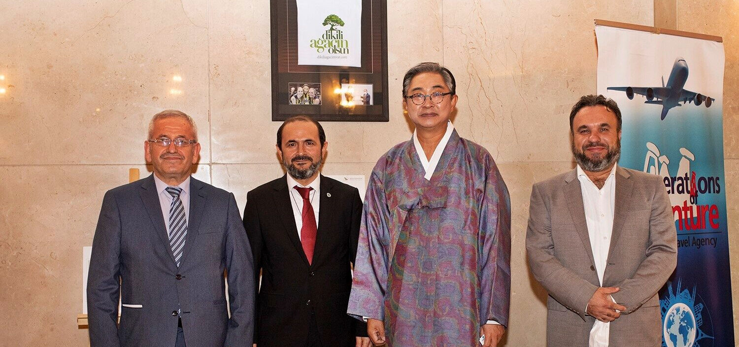 Yıldız Teknik Üniversitesi yeni rektörü Prof. Dr. Eyüp Debik ÇEKUD Yönetim Kurulu Başkanı Yıldız Teknik Üniversitesi yeni rektörü Prof. Dr. Eyüp Debik ÇEKUD Yönetim Kurulu Başkanı - 4. Resim