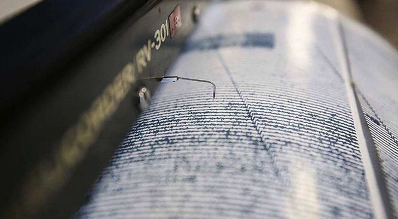 4.3'lük korkutan deprem! AFAD ilk verileri paylaştı 4.3'lük korkutan deprem! AFAD ilk verileri paylaştı - 2. Resim