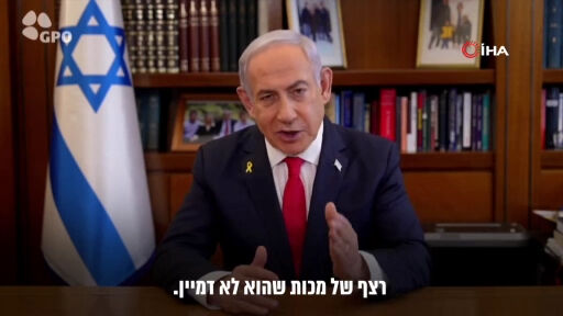 Netanyahu'dan yeni tehdit videosu: Hizbullah'ı hayal edemeyeceği şekilde vurduk - 2. Resim