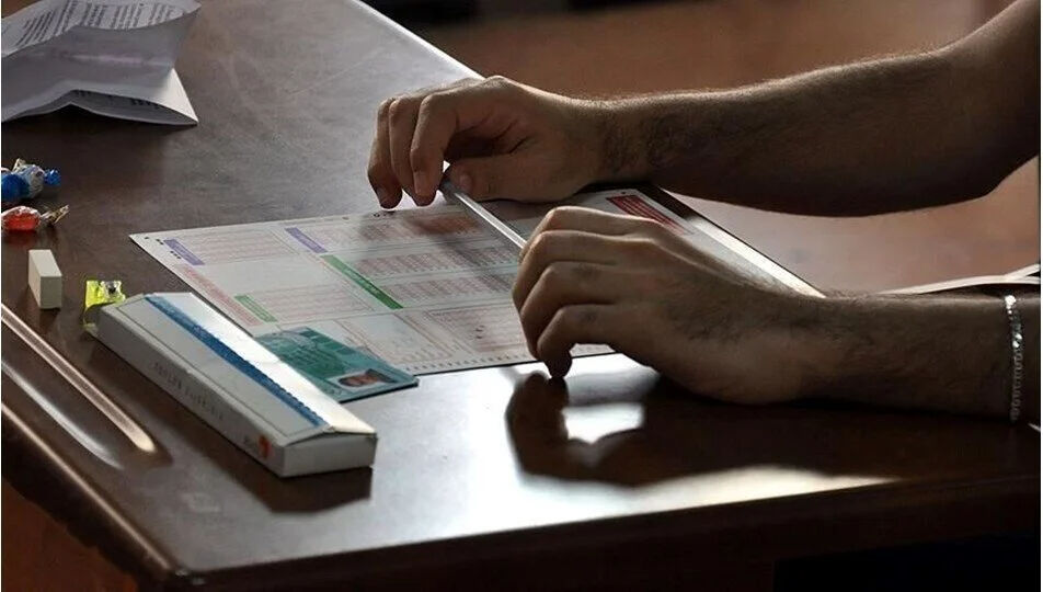 ALES/3 başvuruları 1-9 Ekim 2024 tarihleri arasında yapılacak - 5. Resim