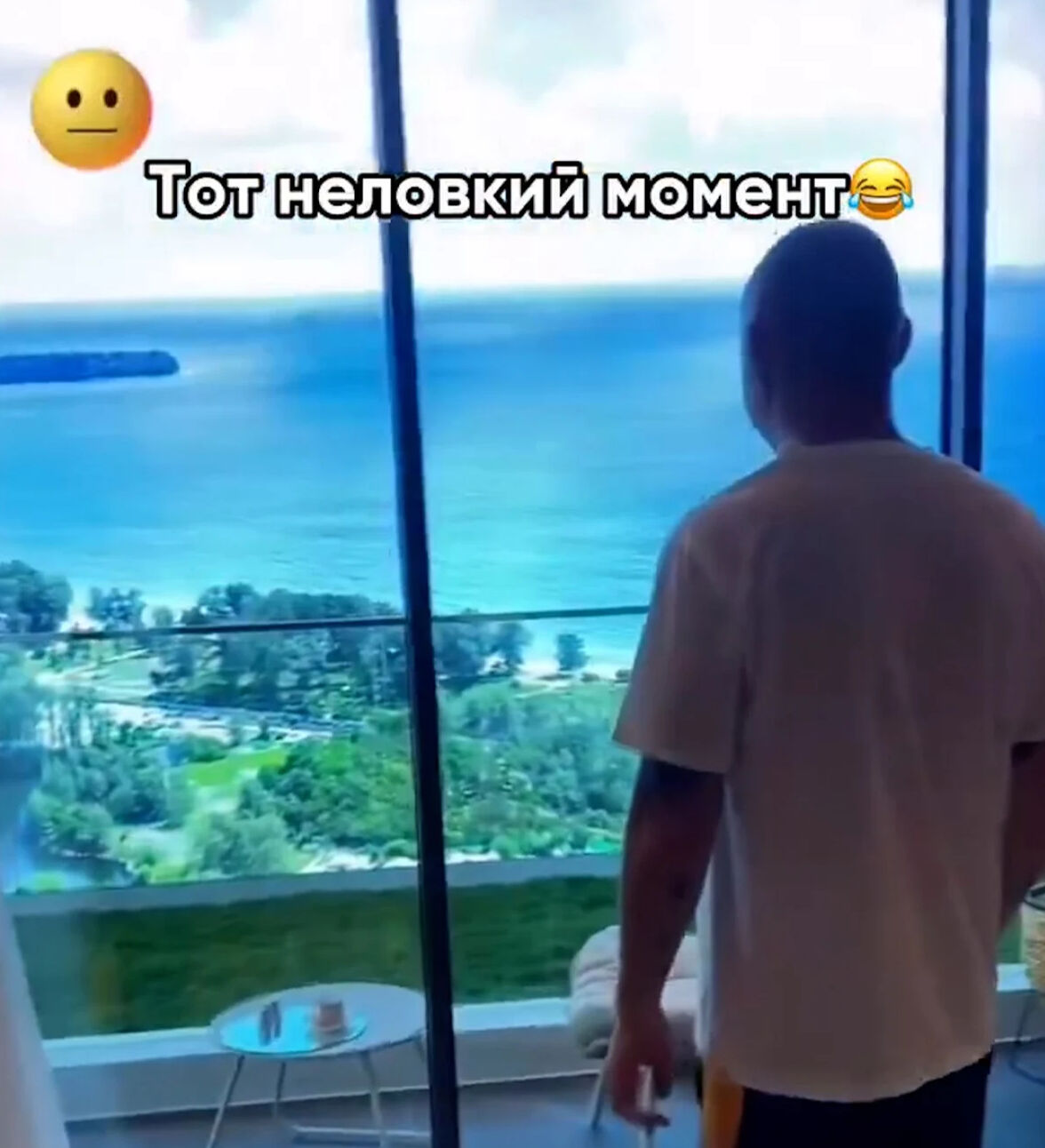 Bu kadarı pes dedirtti! Deniz manzaralı diye tuttukları odada hayatlarının şokunu yaşadılar - 1. Resim